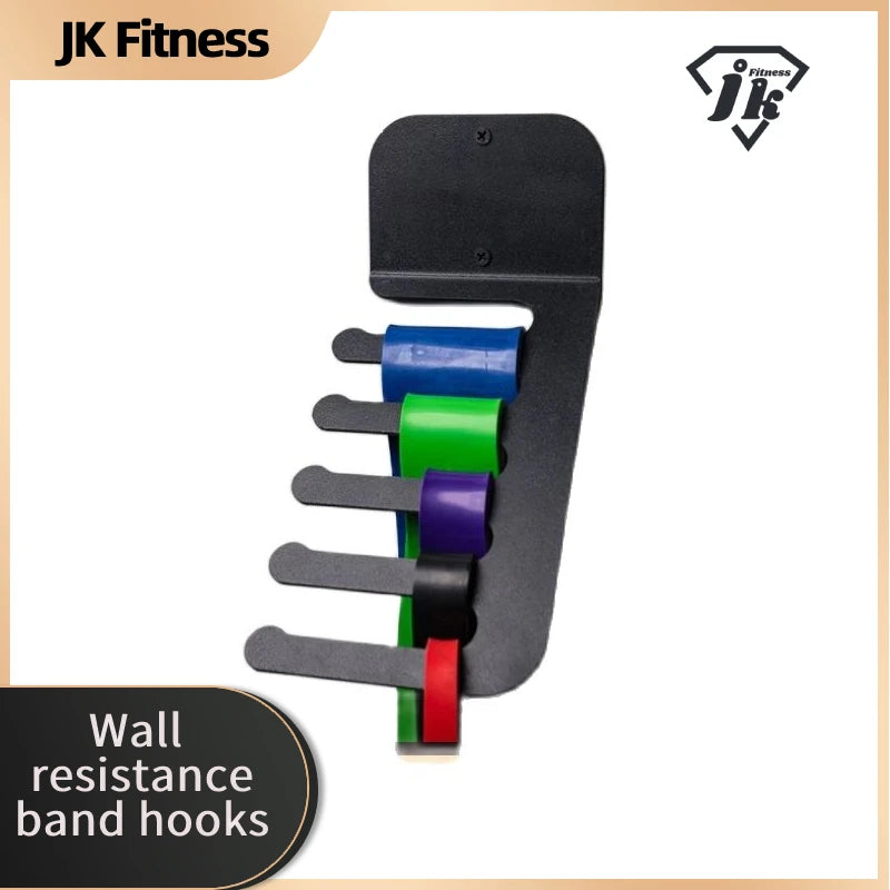 Portable Squat Wall Hanging Rack - Heavy Duty Resistance Band Hook & Storage Organizer for Home Gym, Yoga, and Fitness Training - Perfect for Wall Mount Exercise Equipment Accessories