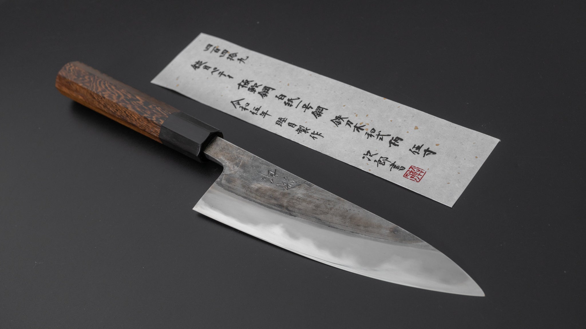 Jiro Tsuchime Petty Knife 150mm - Premium Taihei Tagayasan Handle (#449) - Perfect for Home Chefs & Professional Kitchens