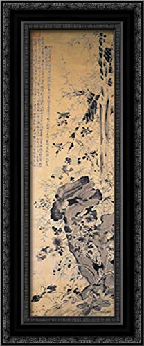 Xu Wei Floral Bamboo 12x24 Black Ornate Wood Framed Canvas Wall Art - Perfect for Living Room, Bedroom & Office Decor