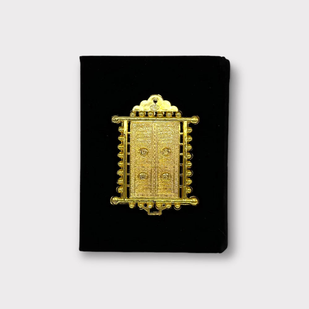 Holy Quran with Kaba Velvet Cover - Islamic Art Gift for Home Decoration & Prayer - Perfect for Ramadan, Eid, and Daily Worship