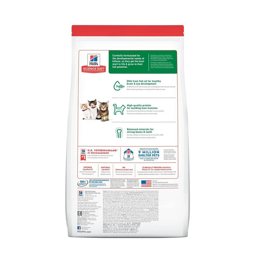 Hill's Science Diet Kitten Dry Cat Food - Chicken Recipe for Everyday Nutrition | Supports Healthy Growth & Development for Kittens