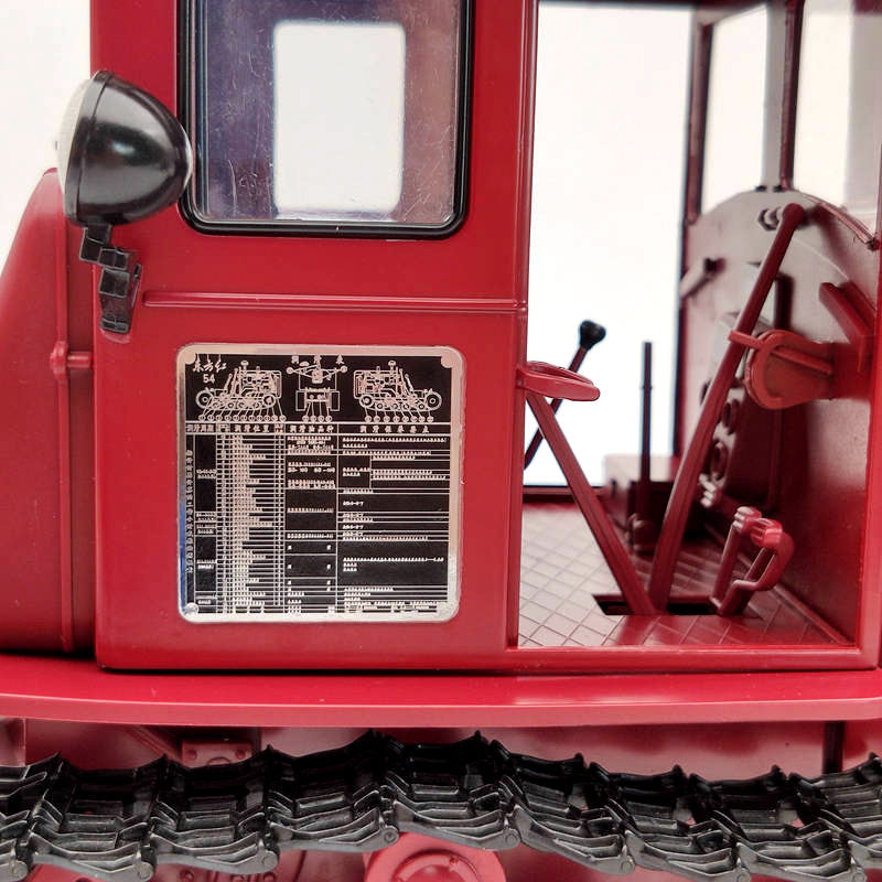 1:12 Scale China Dongfanghong 54 Tracked Tractor Diecast Model Car - Limited Edition Collectible Toy Vehicle for Adults, Farm Equipment Replica, Perfect for Display, Gifts & Agricultural Enthusiasts