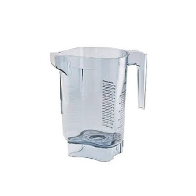 Vitamix 48 Oz Advance Blender Container for Quiet One - Professional Grade Blending Station & Drink Machine for Smoothies, Soups, and Nut Butters - Perfect for Home Kitchens & Commercial Use