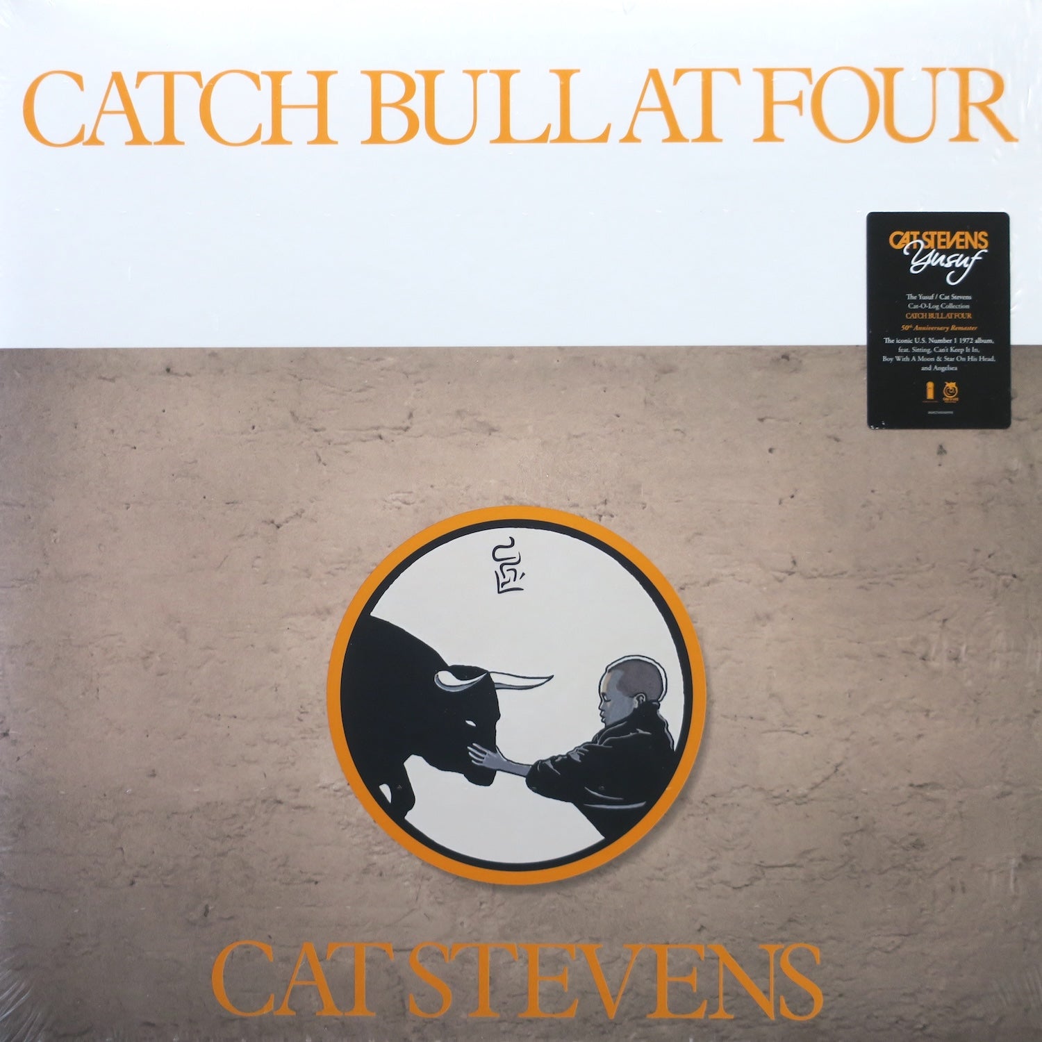 CAT STEVENS 'Catch Bull At Four' Vinyl LP Record - Classic 1970s Folk Rock Album - Perfect for Vinyl Collectors & Music Lovers - Great for Home Listening & Gift Giving