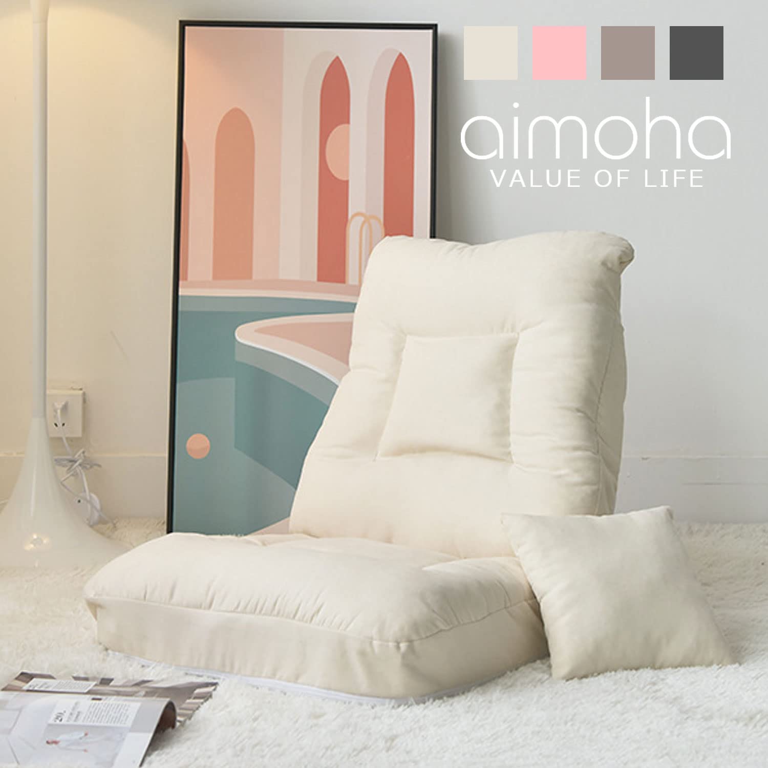 Aimoha Floor Chair with Lumbar Support - Reclining Compact Single Seater Sofa Chair for Living Room, Bedroom & Meditation | Ergonomic Design for Comfortable Sitting