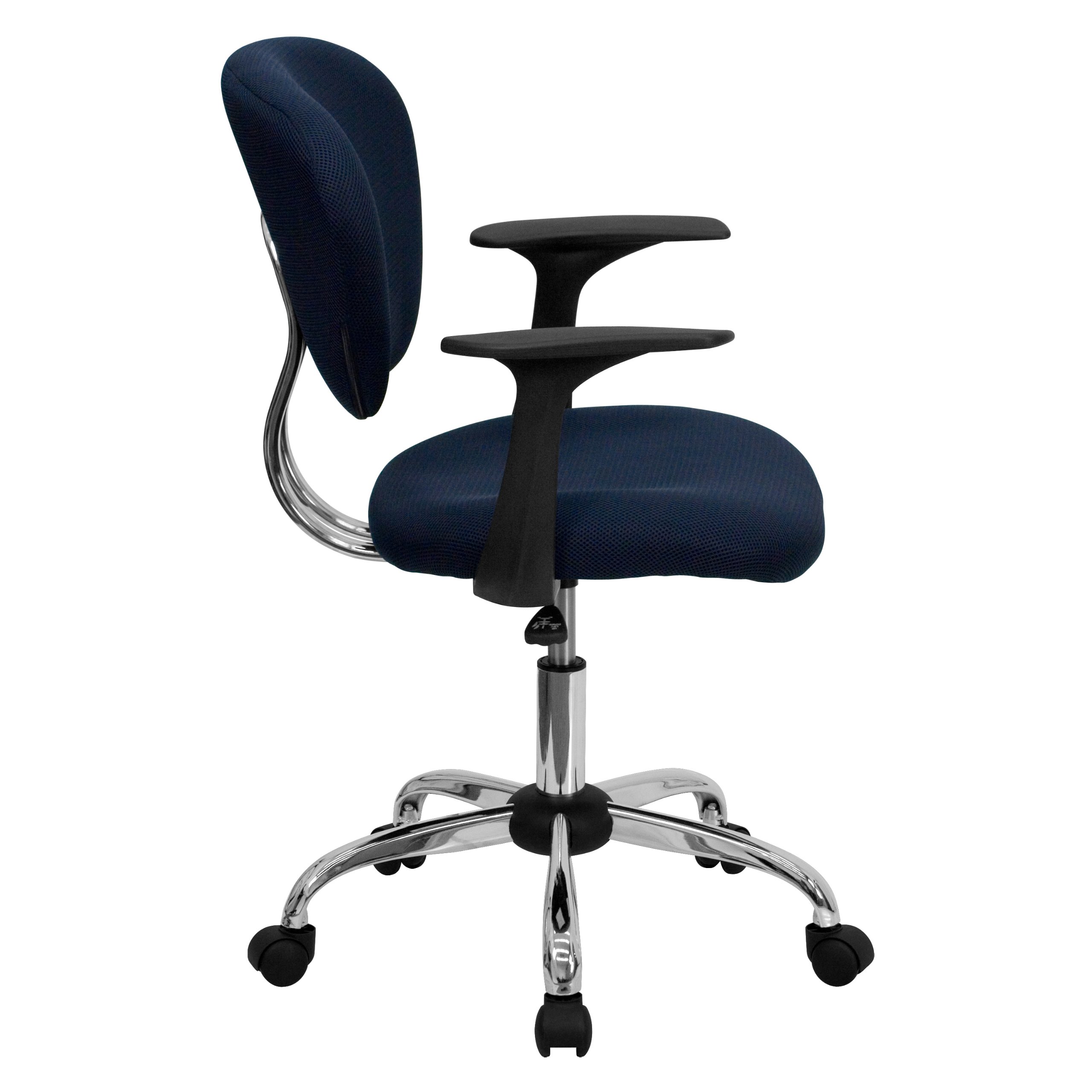 Ergonomic Mid-Back Navy Mesh Office Chair with Padded Seat & Adjustable Arms - Perfect for Home Office, Gaming & Workspace Comfort