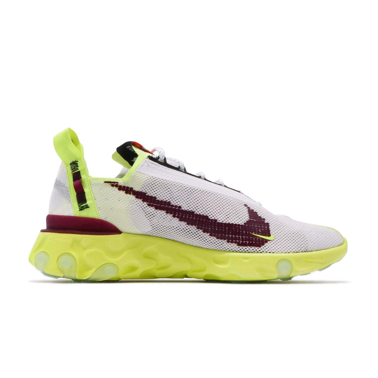 Nike React Ispa Men's Running Shoes - Lightweight Cushioned Sneakers for Training & Jogging | Perfect for Gym Workouts, Road Running & Everyday Wear