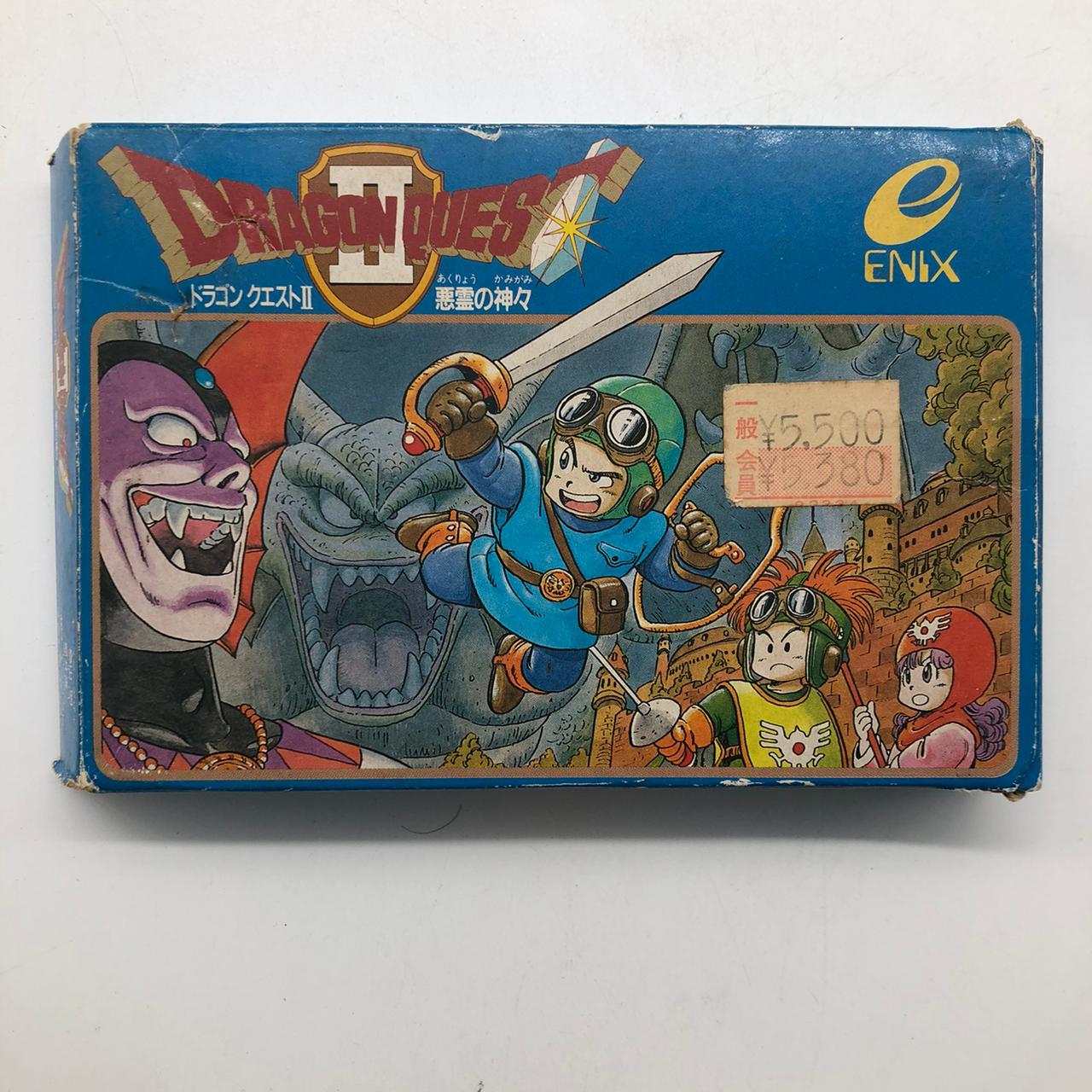 Dragon Quest II: Luminaries of the Legendary Line - Super Famicom/NES Classic JRPG Game - NTSC-J Version - Complete in Box - Perfect for Retro Gaming Collectors & Japanese RPG Fans