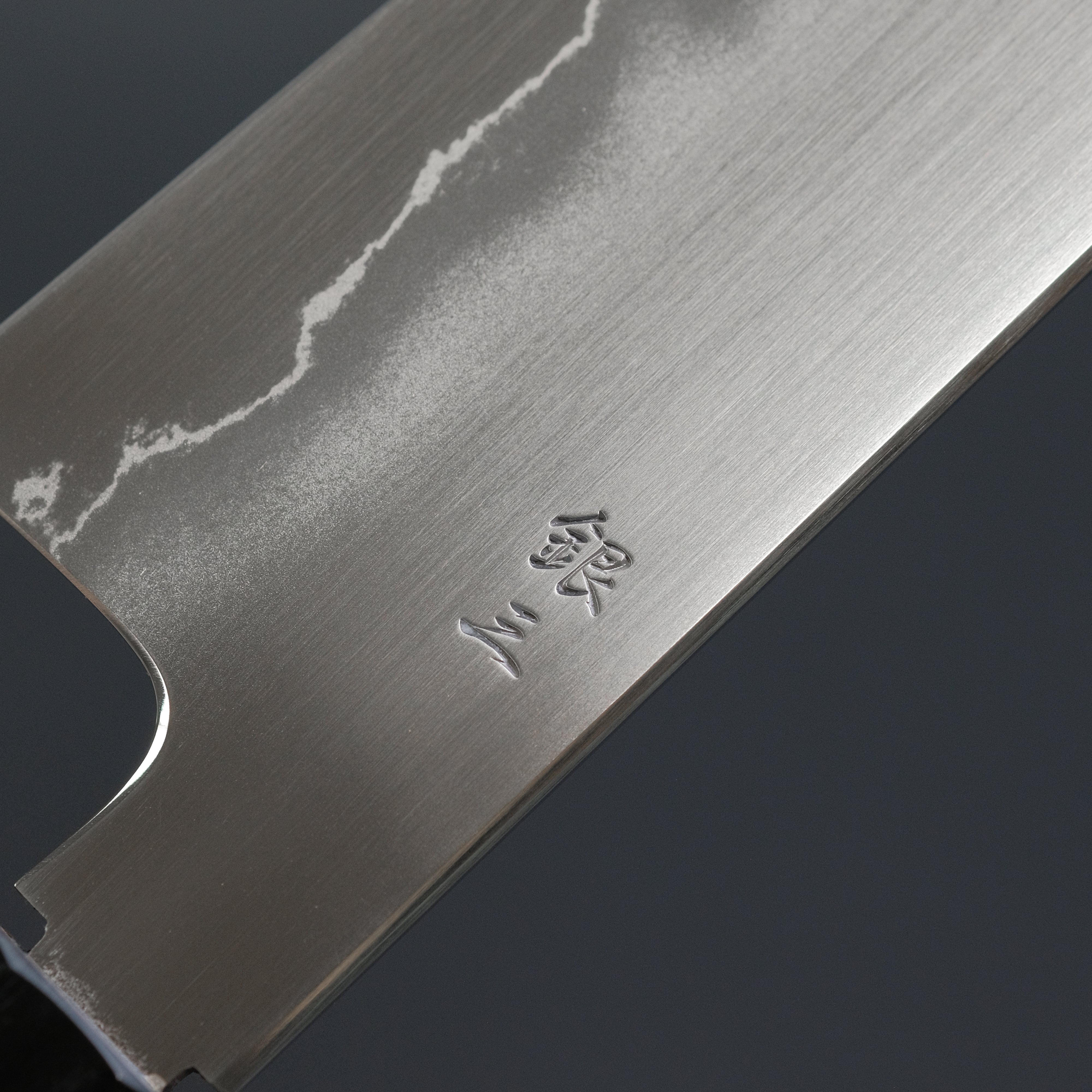 Premium Tetsujin Silver #3 210mm Gyuto Japanese Chef Knife with Yakusugi Cedar Handle - Perfect for Sushi, Meat Cutting & Professional Kitchen Use