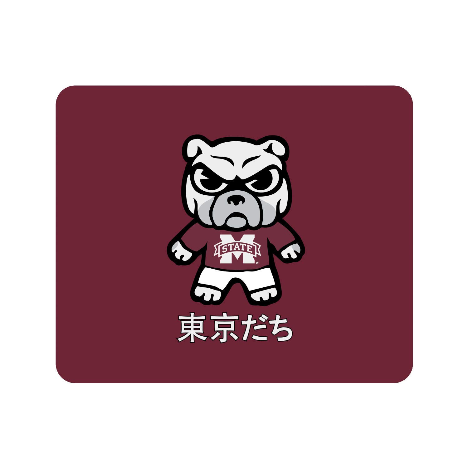Mississippi State University Fabric Mouse Pad - Standard Size Desk Accessory for Gaming & Office Use - Non-Slip Computer Mousepad with Classic Design for PC Laptop Workstation Setup