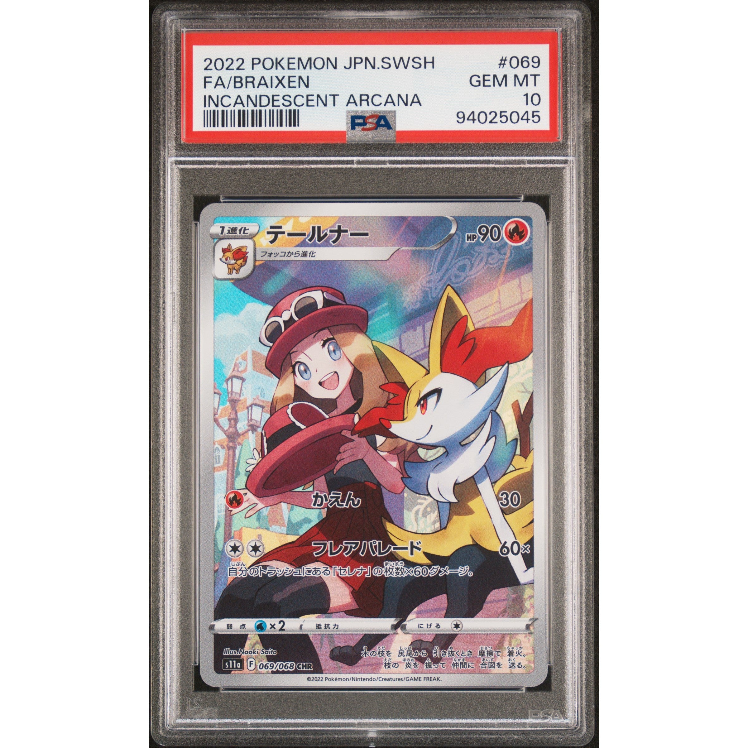 2022 Pokemon Japanese Incandescent Arcana Braixen 069/068 PSA 10 Graded Card - Rare Collectible for Trading Card Game (TCG) Enthusiasts & Pokemon Fans
