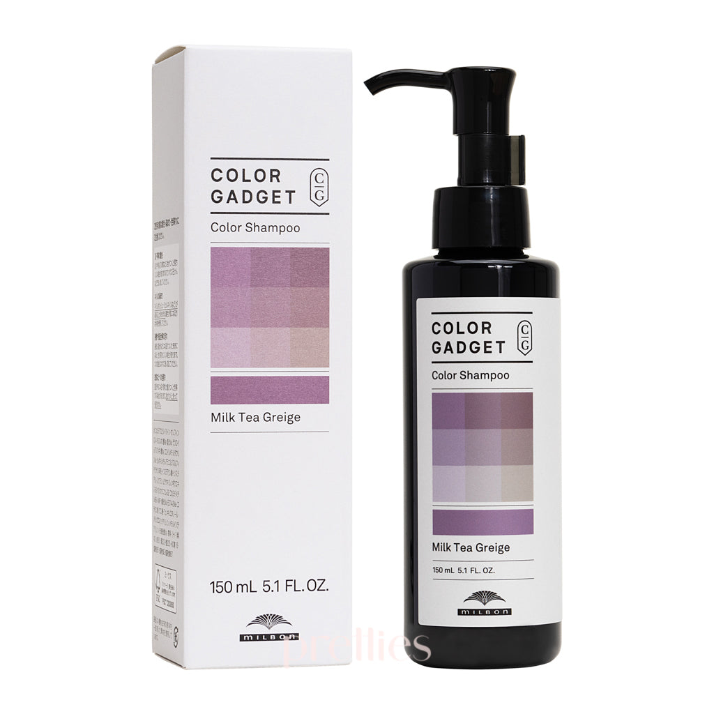 Milbon Color Gadget Hair Color Shampoo 150ml - Milk Tea Greige Toning Shampoo for Brunettes | At-Home Hair Color Treatment for Faded & Brassy Hair | Perfect for Salon-Quality Color Maintenance Between Dye Jobs