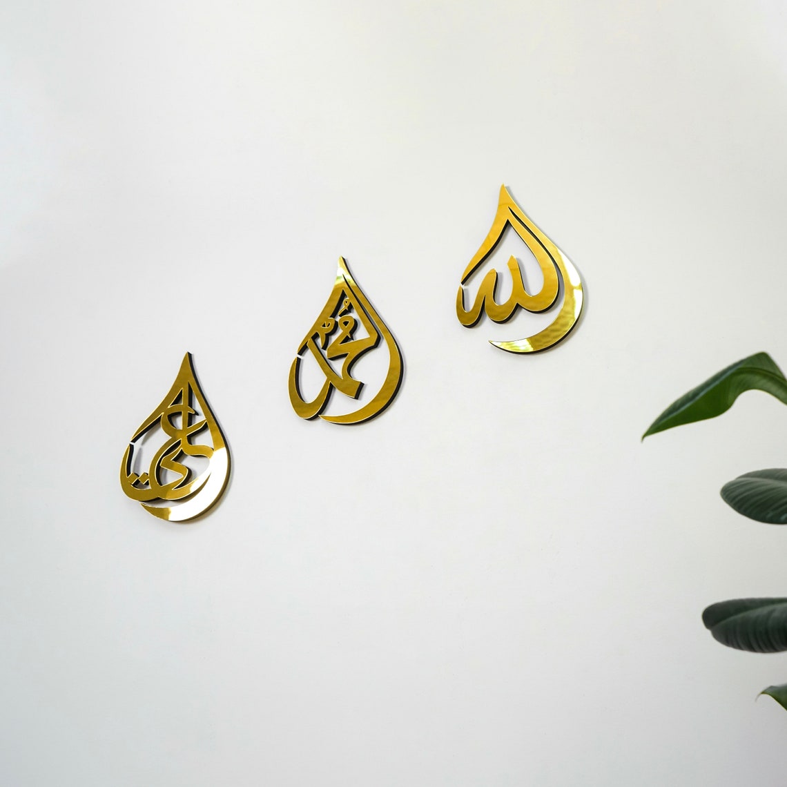 Handcrafted Islamic Wall Art - Allah (SWT), Prophet Muhammad (PBUH) & Hazrat Ali (RA) Wooden Calligraphy - Elegant Drop Design for Home Decor, Mosque & Islamic Center Interiors