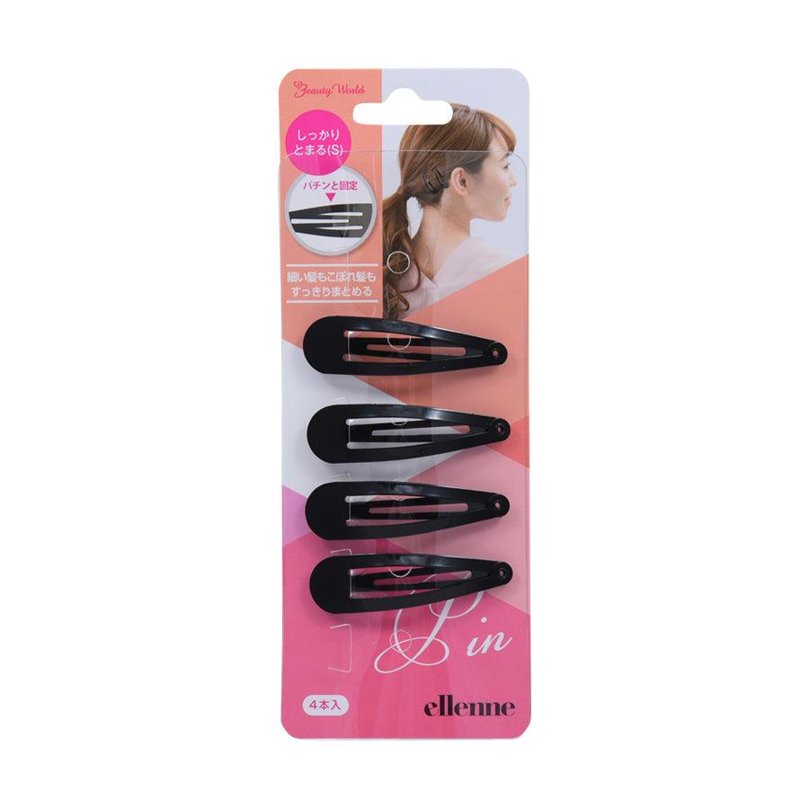 ELLENNE Metal Snap Clips for Hair - Medium Size, Black (4-Pack) - Perfect for Braids, Ponytails & Hair Styling