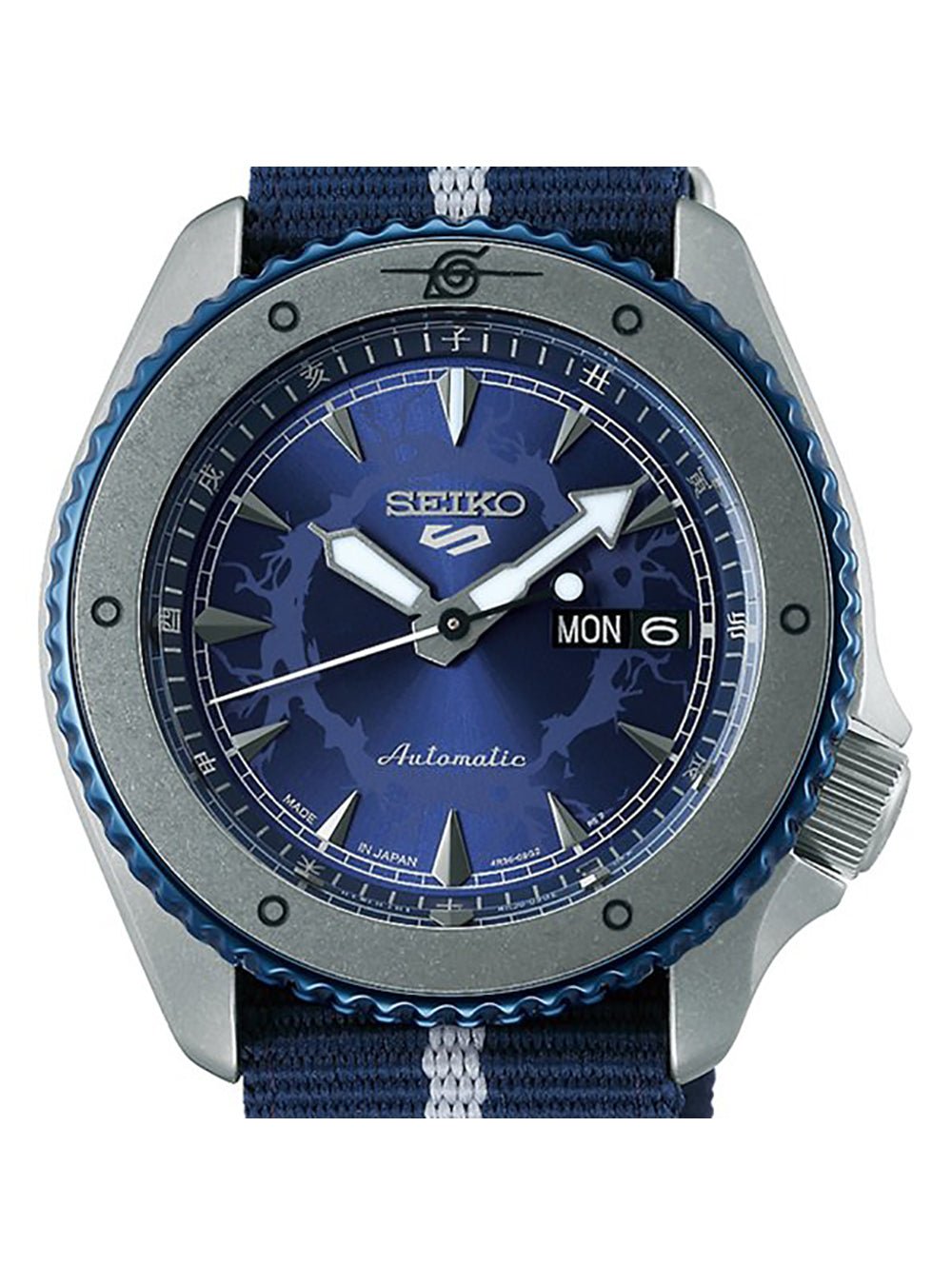 Seiko 5 Sports Naruto & Boruto Limited Edition Sasuke Uchiha Model SBSA091 - Japanese Made JDM Watch for Anime Fans & Collectors - Perfect for Cosplay, Gift Giving & Anime Conventions