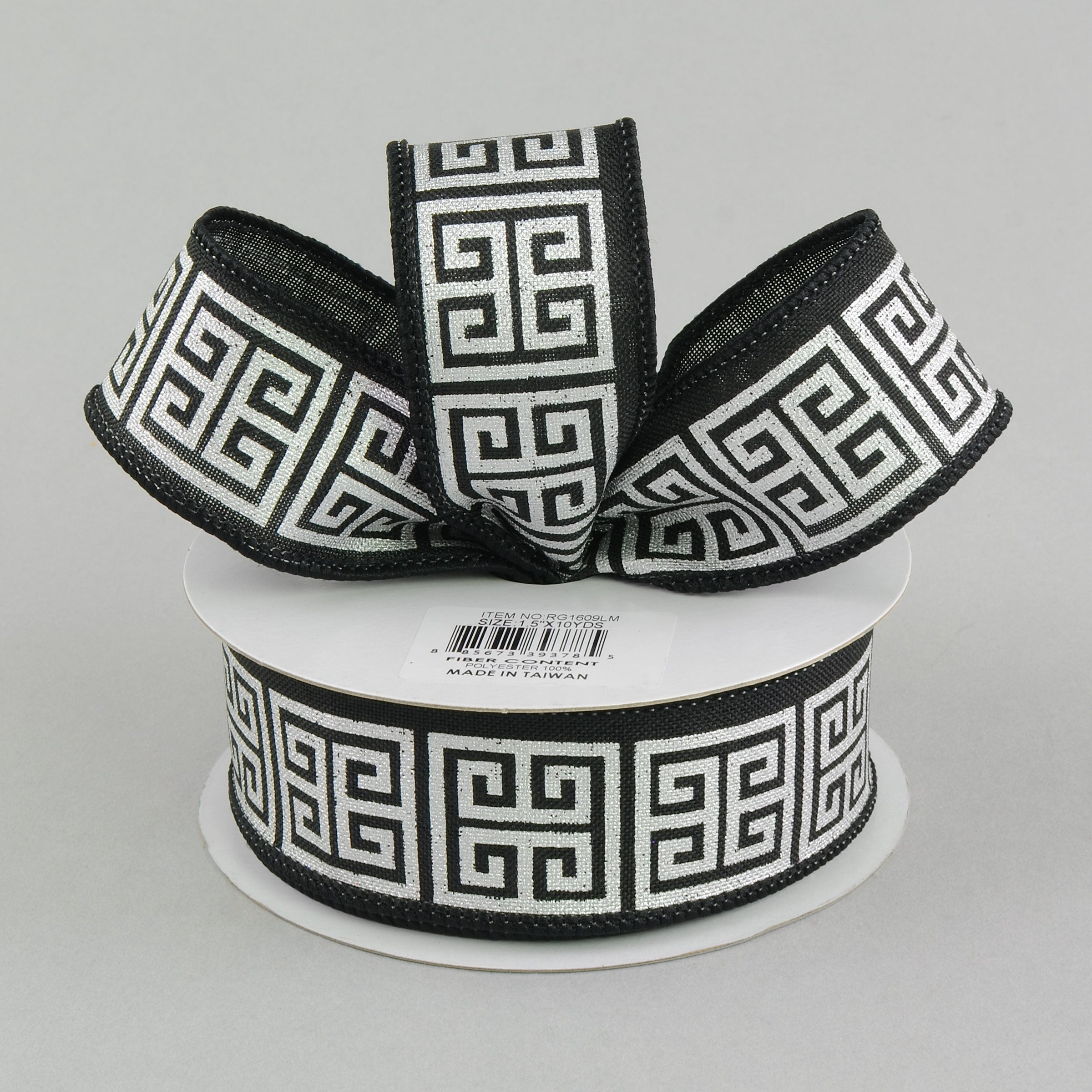 1.5 Inch Greek Key Pattern Canvas Ribbon - Black & Metallic Silver Trim (10 Yards) for DIY Crafts, Gift Wrapping, Home Decor and Wedding Decorations