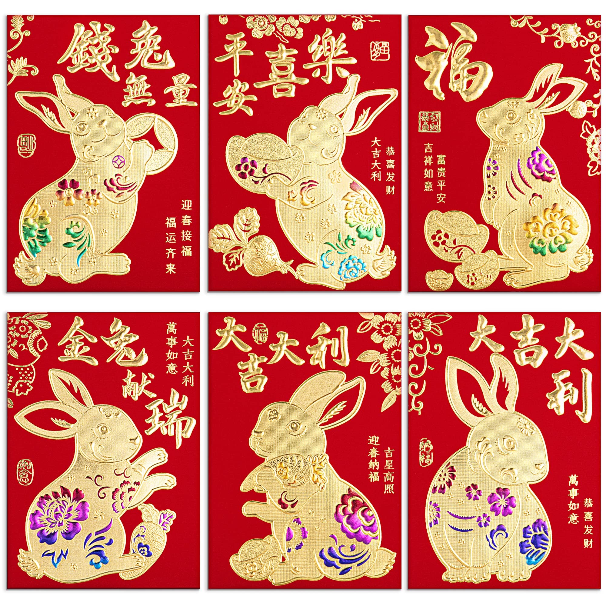 36pcs Chinese New Year Red Envelopes - Year of the Rabbit 2023 Lucky Money Packets (Hong Bao) with Gold Foil Designs for Lunar Spring Festival Gifts, Celebrations & Blessings