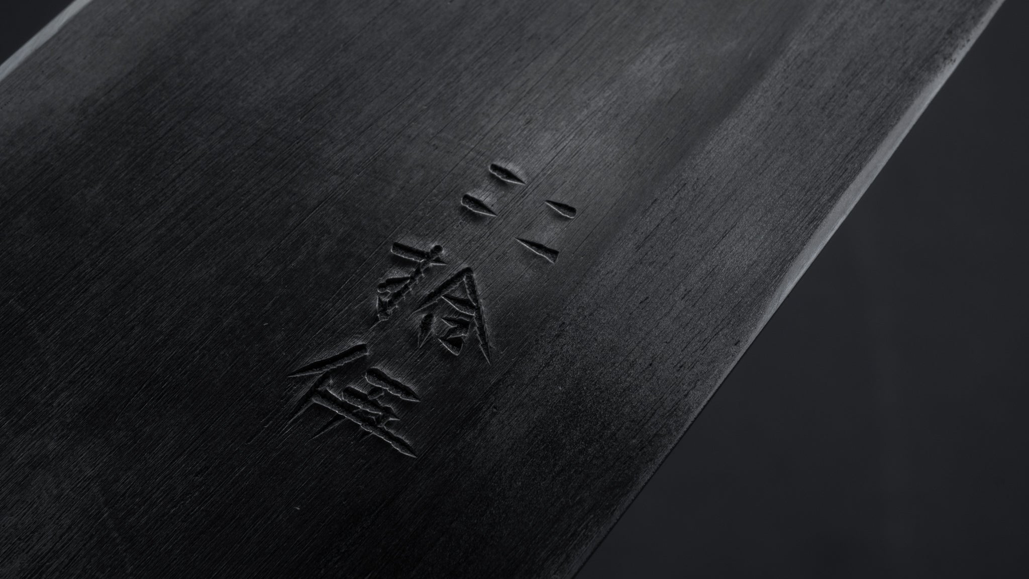 Premium Jiro Tsuchime Hand-Forged Deba Knife 150mm - Japanese High Carbon Steel Kitchen Knife for Sushi, Fish Filleting & Meat Cutting - Professional Chef & Home Cooking Essential