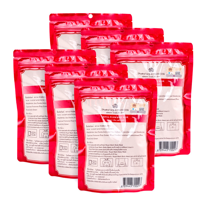 Royal Warm Body Patch - Gold Princess (5/Pack, Red) x6 Packs - Perfect for Winter, Pain Relief & Muscle Relaxation