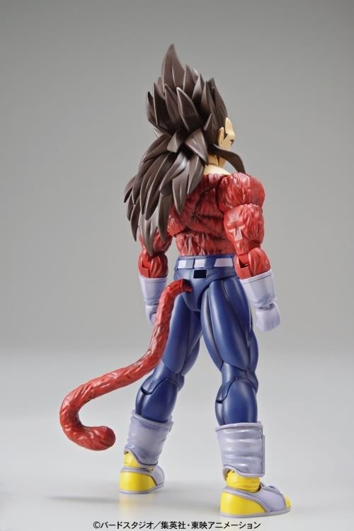 Figure Rise Standard Dragon Ball Super Saiyan 4 Vegeta Plastic Model Kit - New Packaging | Anime Action Figure for Collectors & DBZ Fans | Perfect for Display & Gifts