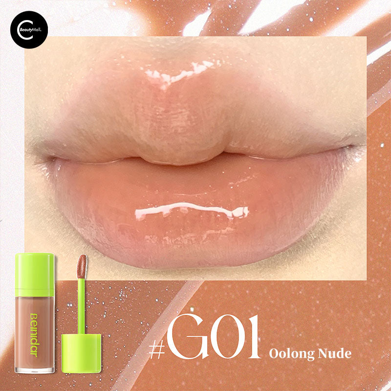 BEINIDAR Dewy Glossy Lip Elixir - Hydrating Plumping Lip Gloss with Vitamin E | Perfect for Everyday Wear, Date Night & Makeup Looks