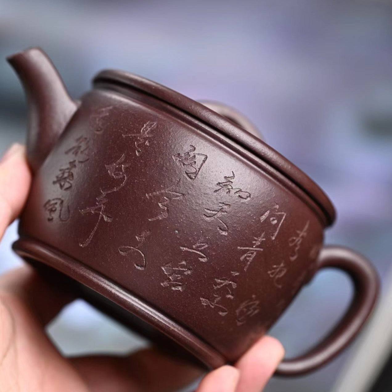 Handmade Yixing Zisha Teapot 
