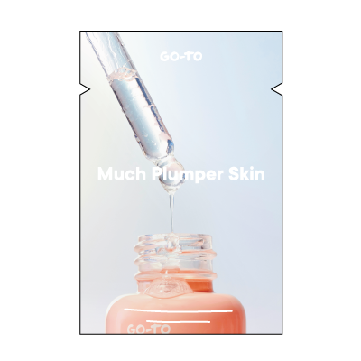 Much Plumper Skin 1ml Hyaluronic Acid Lip Filler - Instant Volume & Hydration for Fuller Lips | Perfect for Daily Use & Special Occasions