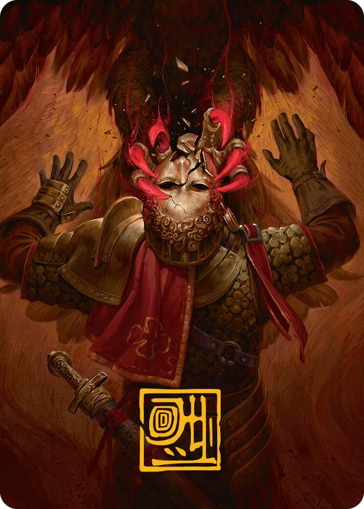Premium MTG Abrade Art Card with Gold Stamped Signature - Innistrad Remastered Collectible Art Series | Perfect for Magic: The Gathering Fans, Display & Trading Card Game Enthusiasts
