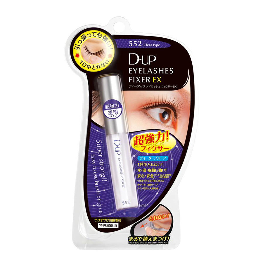DUP Eyelash Glue Fixer EX (552 Clear) - 5mL Long Lasting & Waterproof Eyelash Adhesive for False Lashes - Perfect for Daily Use, Special Occasions & Makeup Artists