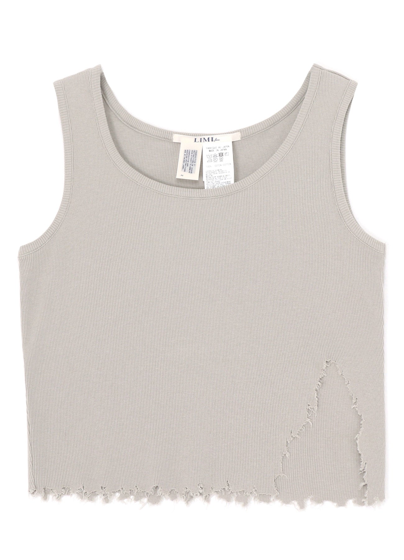 Soft Cotton Rayon Rib Tank Top with Distressed Hem - Casual & Layering Essential for Summer Outfits & Beach Wear