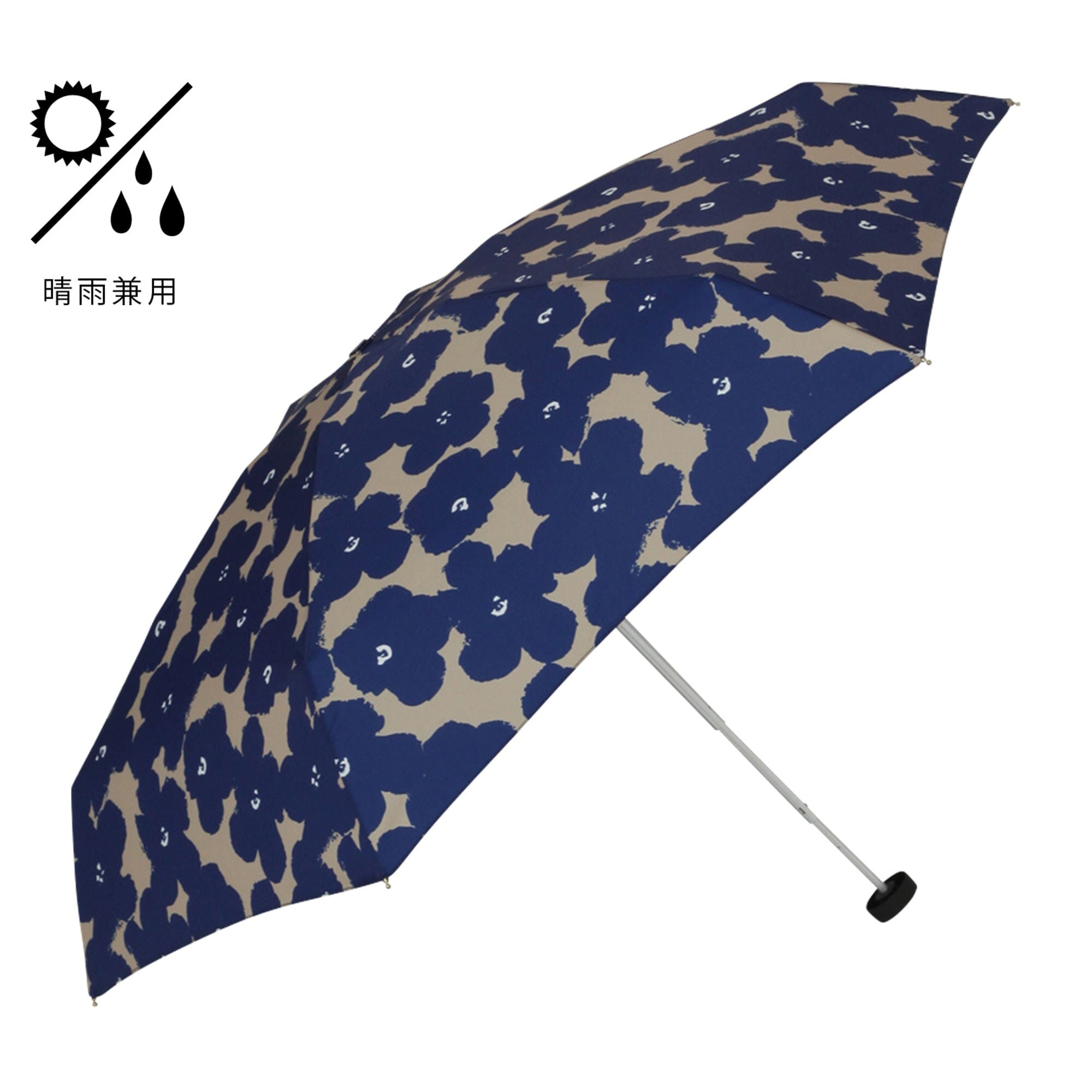 Stylish Hana Print Compact Umbrella in Navy Blue - Perfect for Rainy Days, Travel & Outdoor Events