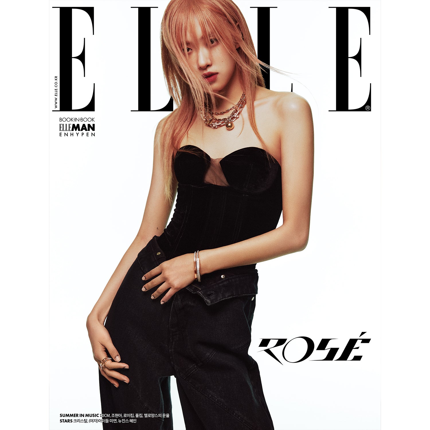 ELLE Magazine June 2023 Issue Featuring ROSÉ from BLACKPINK - K-Pop Fashion & Beauty Inspiration for Fans & Collectors