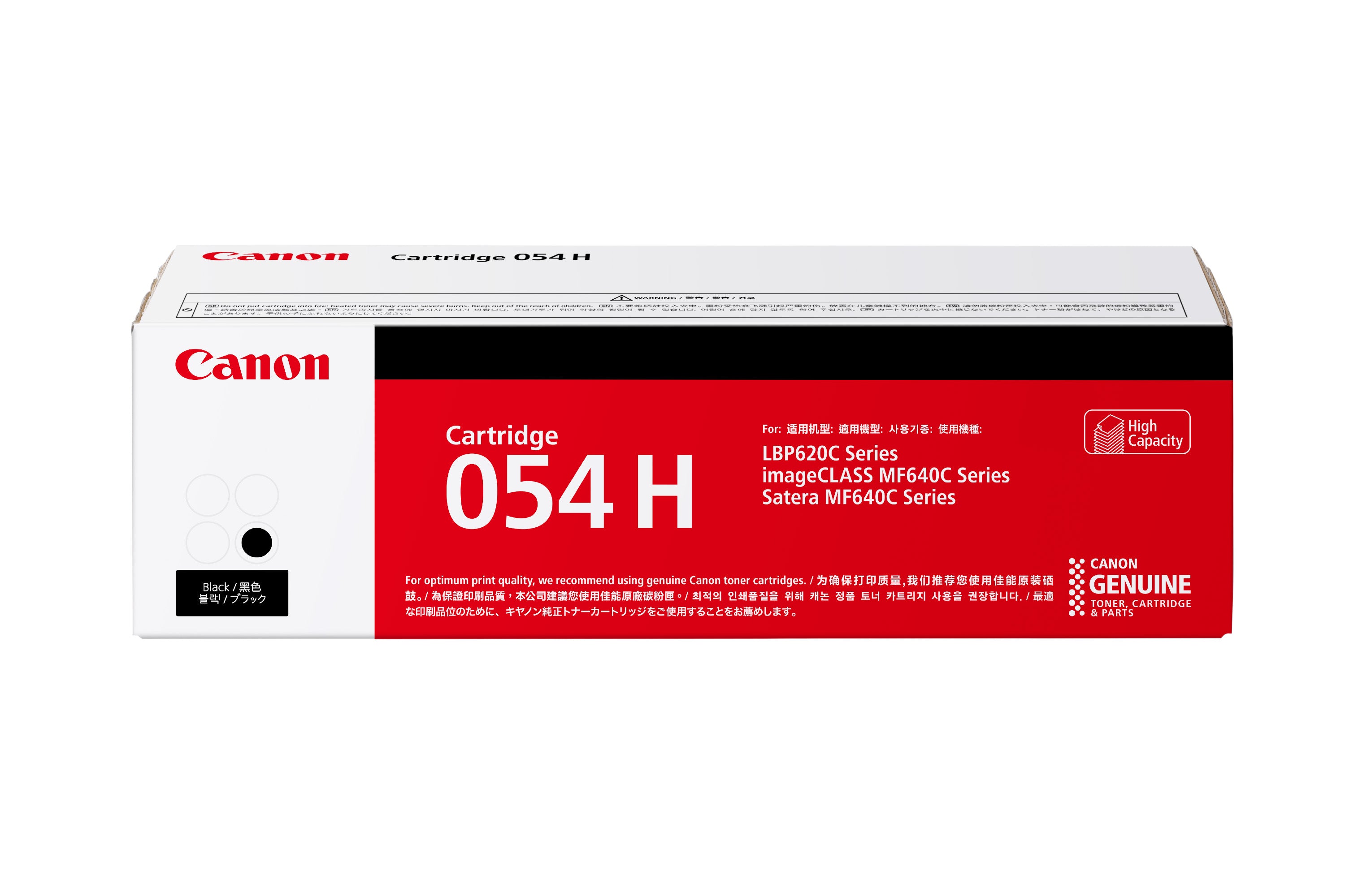 Original Canon 054H Black Toner Cartridge - High Yield Replacement for Canon ImageCLASS Printers | Ideal for Home Office & Small Business Printing Needs