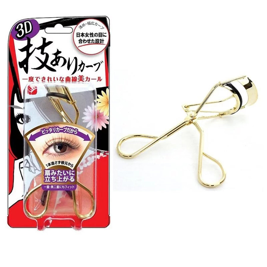 180 Degree Eyelash Curler - Professional Eyelash Curling Tool for Long Lasting Curves | Perfect for Daily Makeup & Special Occasions