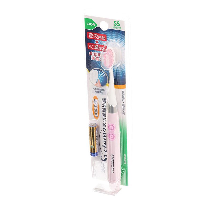 SYSTEMA Sonic Electric Toothbrush - Compact & Rechargeable for Deep Cleaning - Perfect for Travel & Daily Oral Care