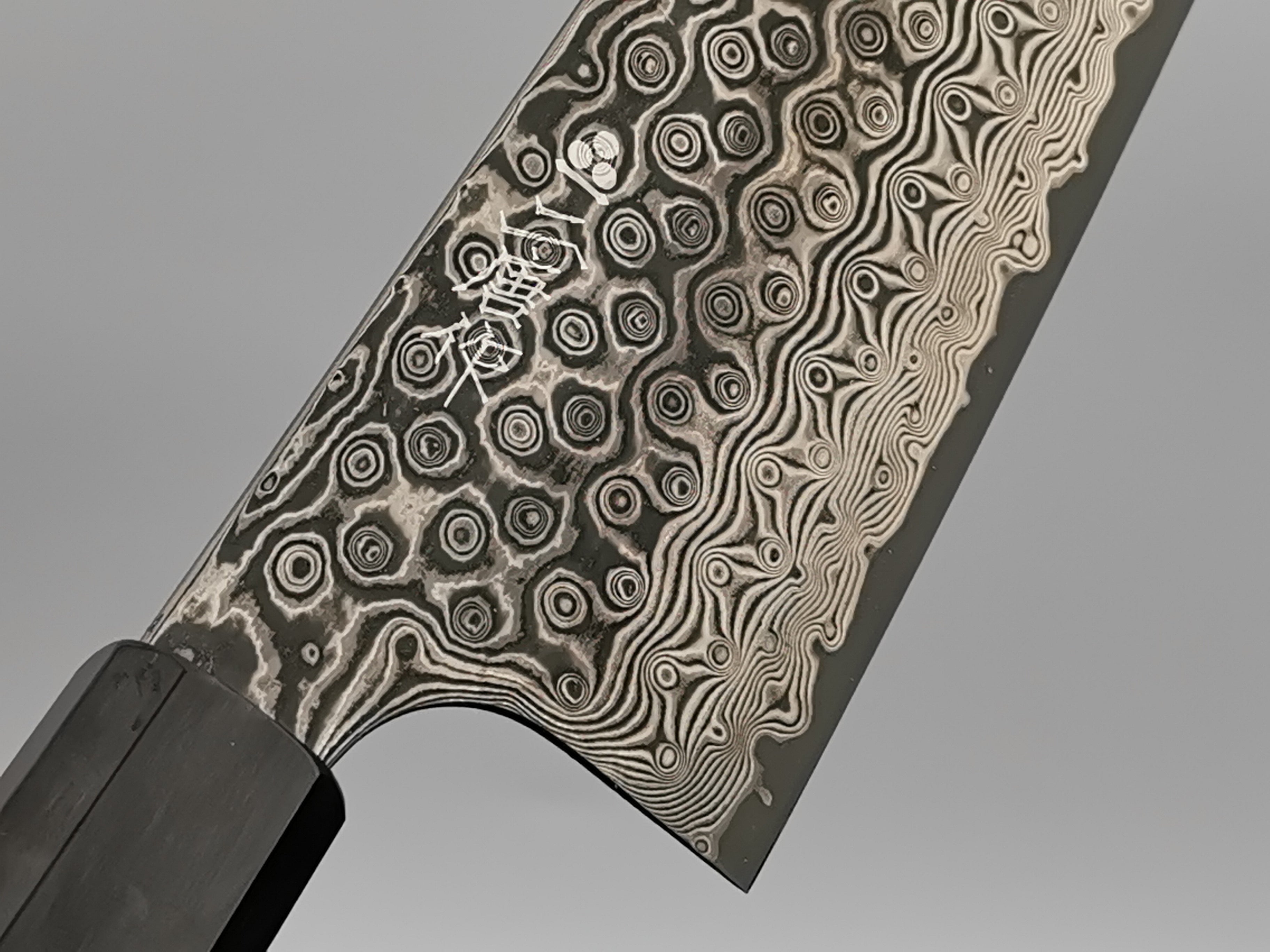 Nigara Hamono SG2 Damascus Kiritsuke Nakiri Knife - Japanese Chef Knife for Professional Slicing, Dicing & Vegetable Prep - Perfect for Home Cooks & Sushi Chefs