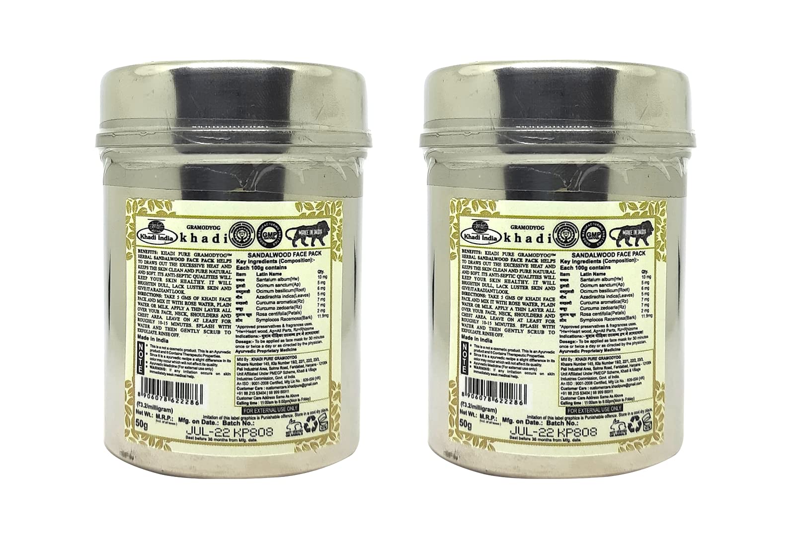 Khadi Pure Herbal Sandalwood Face Pack for Glowing Skin - 50g (Pack of 2) | Natural Ayurvedic Clay Mask for Deep Cleansing & Brightening | Perfect for Spa Day & Self-Care Routine