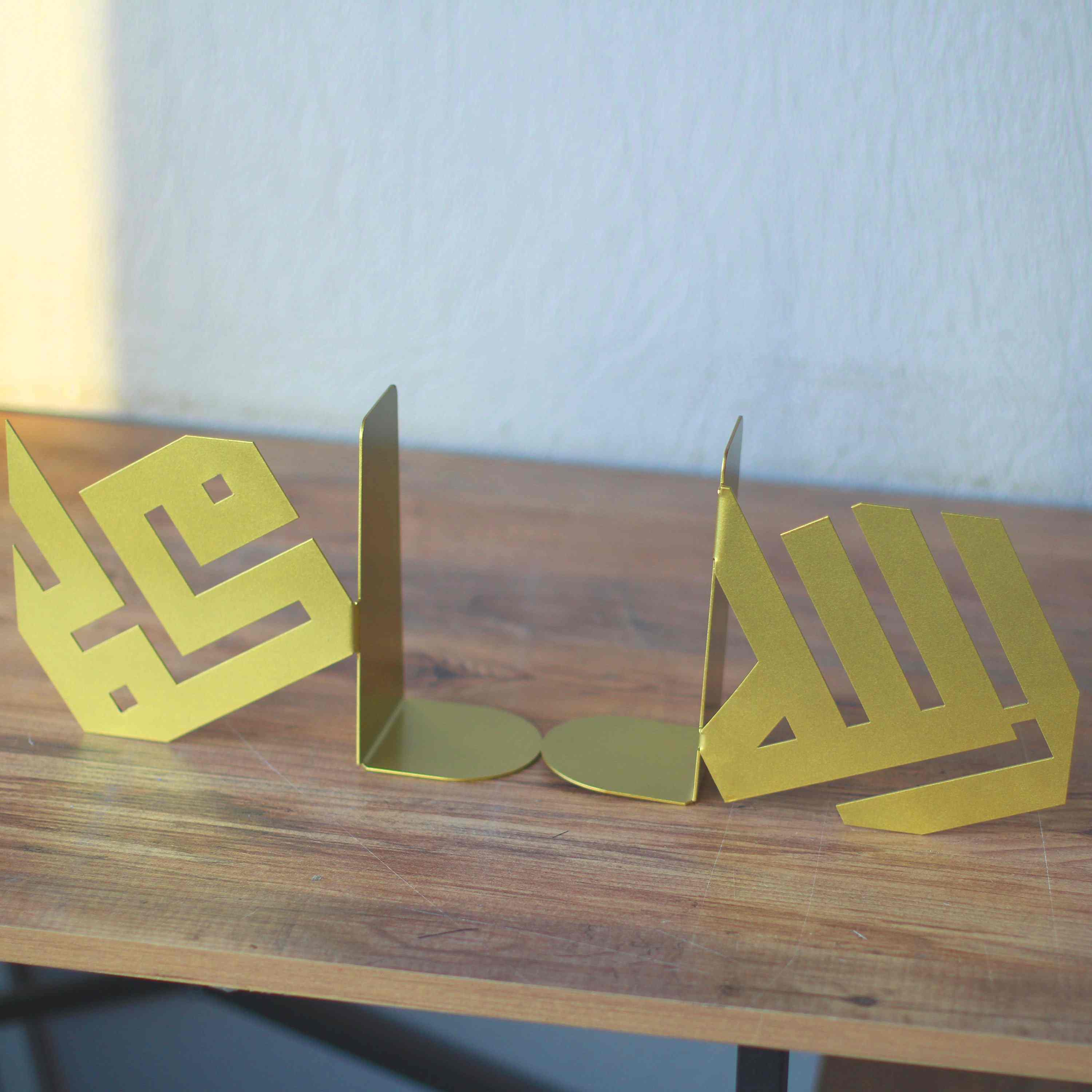 Kufic Allah and Prophet Muhammad (PBUH) Islamic Bookends - Elegant Muslim Home Decor for Bookshelves, Office, and Prayer Spaces