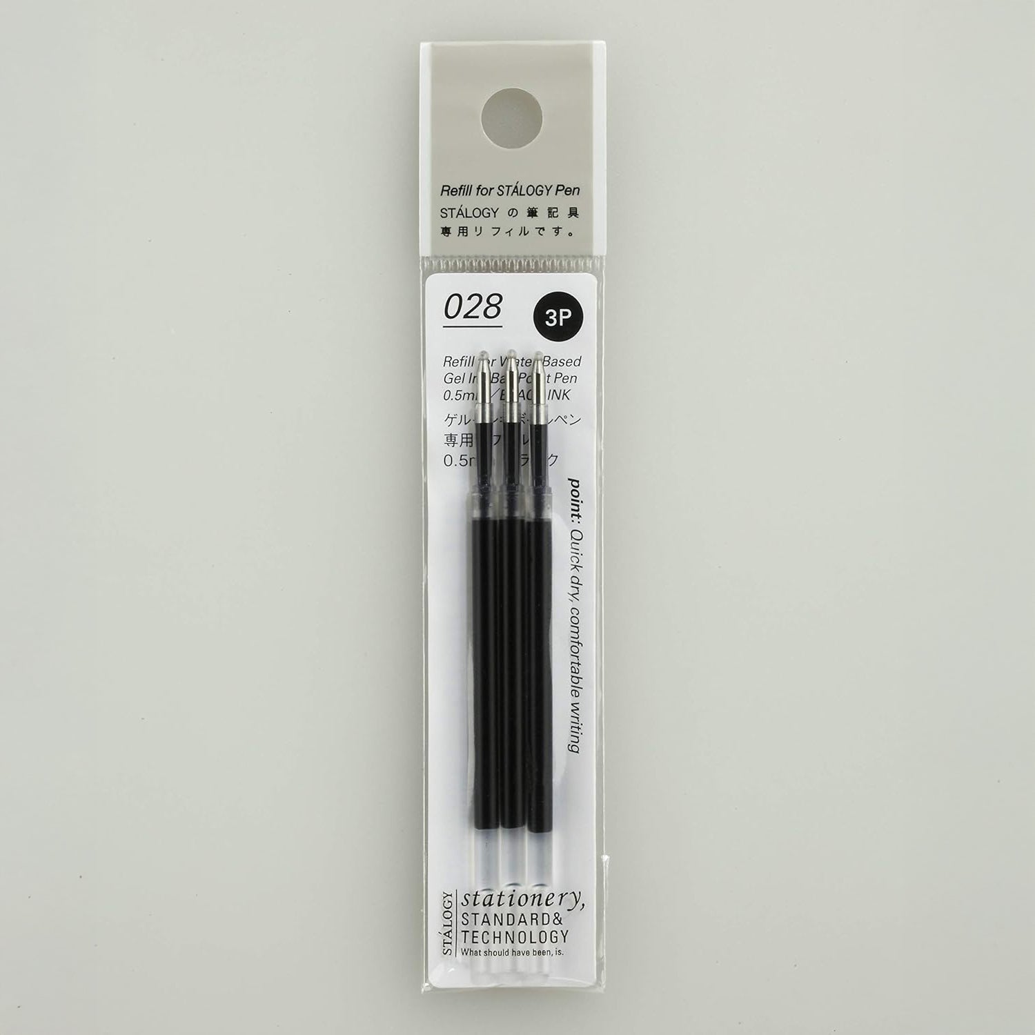 STALOGY 028 Water-Based Gel Ink Refill Cartridges - Smooth Writing for Journals, Planners & Office Use - Compatible with Nitto Pens