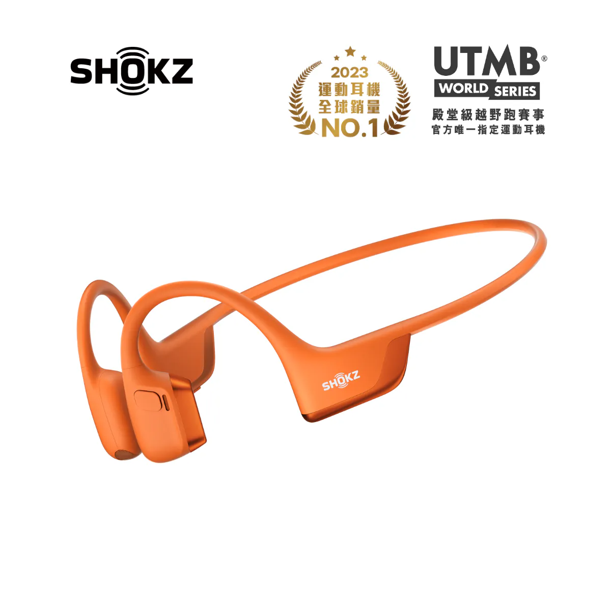 Shokz OpenRun Pro 2 Open Ear Bone Conduction Headphones - Wireless Bluetooth Sports Headset for Running, Cycling & Workouts - Sweatproof & Lightweight Design