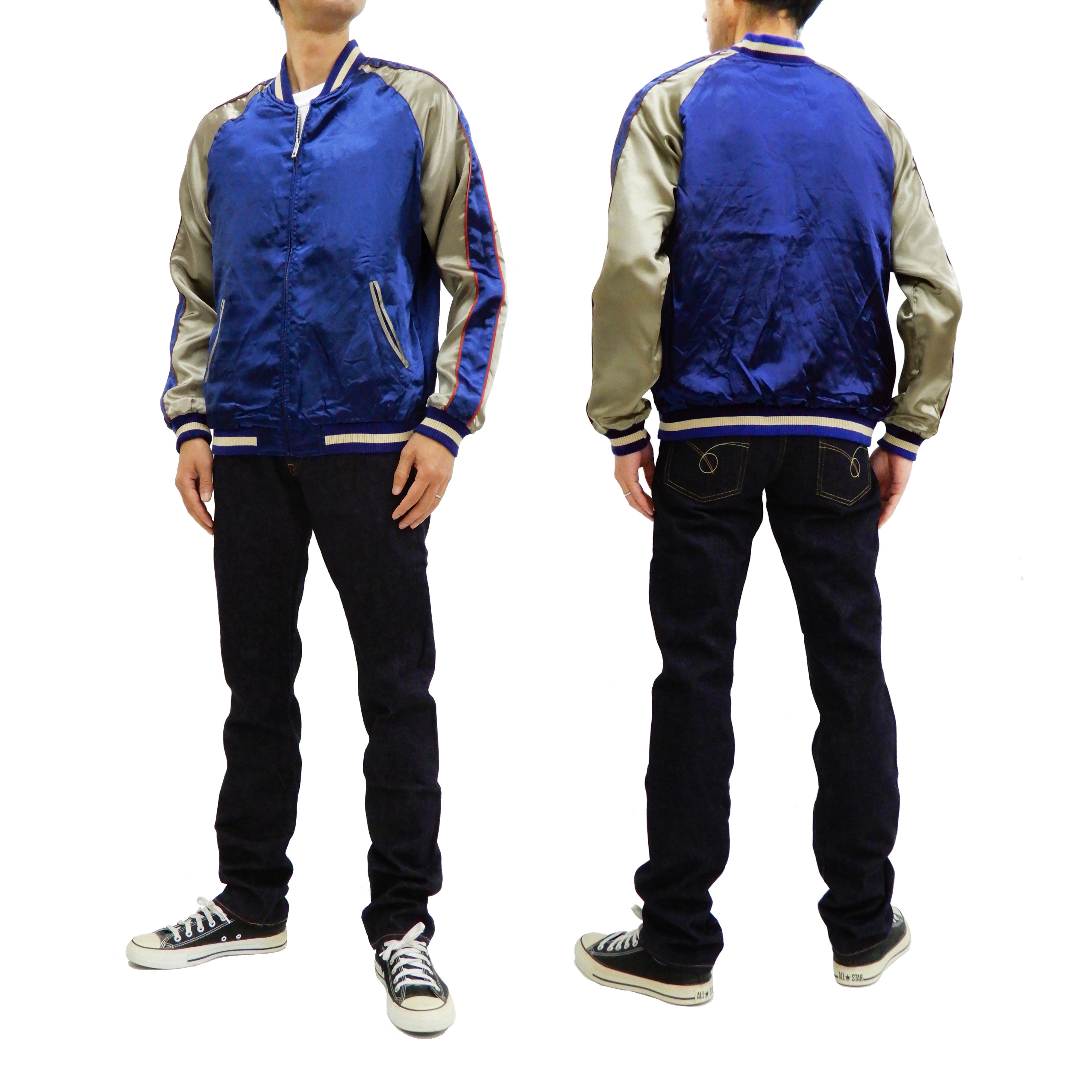Japanese Souvenir Jacket for Men - Embroidered Komainu Design Sukajan Bomber (Navy Blue/Beige) | Vintage Asian Streetwear | Perfect for Casual Wear, Cosplay & Festival Outfits