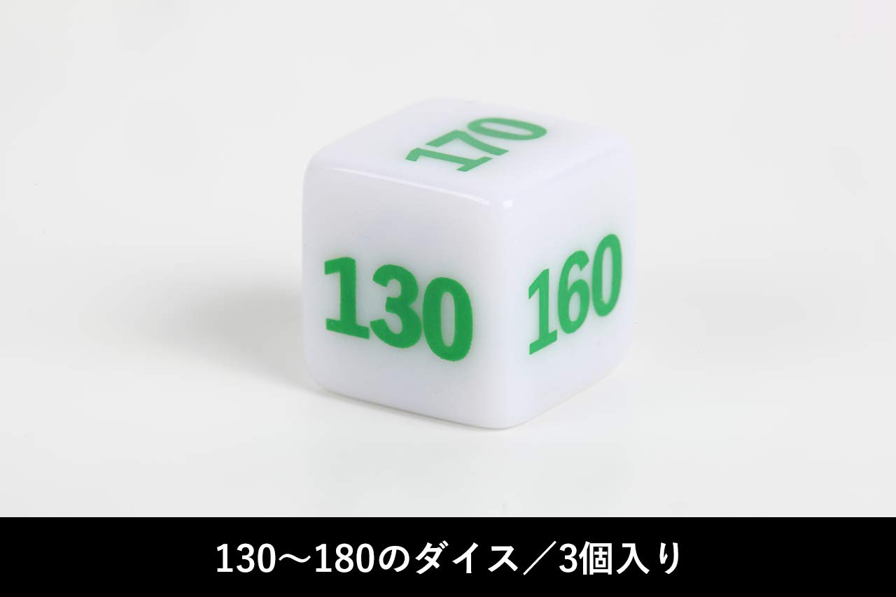 Premium Plastic Damage Counter Dice Set for MTG, Pokemon & Yu-Gi-Oh TCG - 6 Sided Game Accessories for Card Battles & Strategy Games