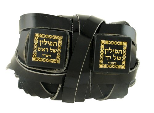 Authentic Kosher Left-Handed Tefillin Dakkot - Sefaradi/Temani Style, Handcrafted in Israel | Includes Free Storage Bag | Perfect for Daily Jewish Prayer & Religious Ceremonies
