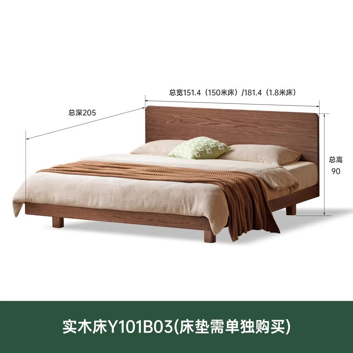 Solid Wood Floating Bed Frame - Black Walnut & Oak - Modern Platform Bed with Hidden Storage - Perfect for Small Bedrooms & Minimalist Home Decor