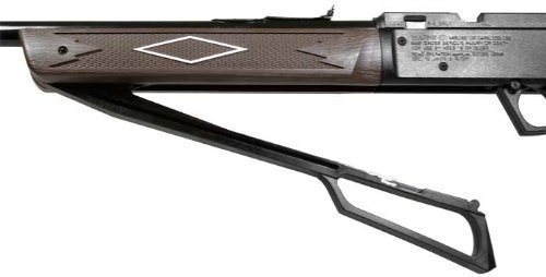 Daisy Powerline 880 Air Rifle - .177 Caliber Pellet Gun with Scope | High-Powered for Hunting, Target Shooting & Pest Control | Backyard & Outdoor Use