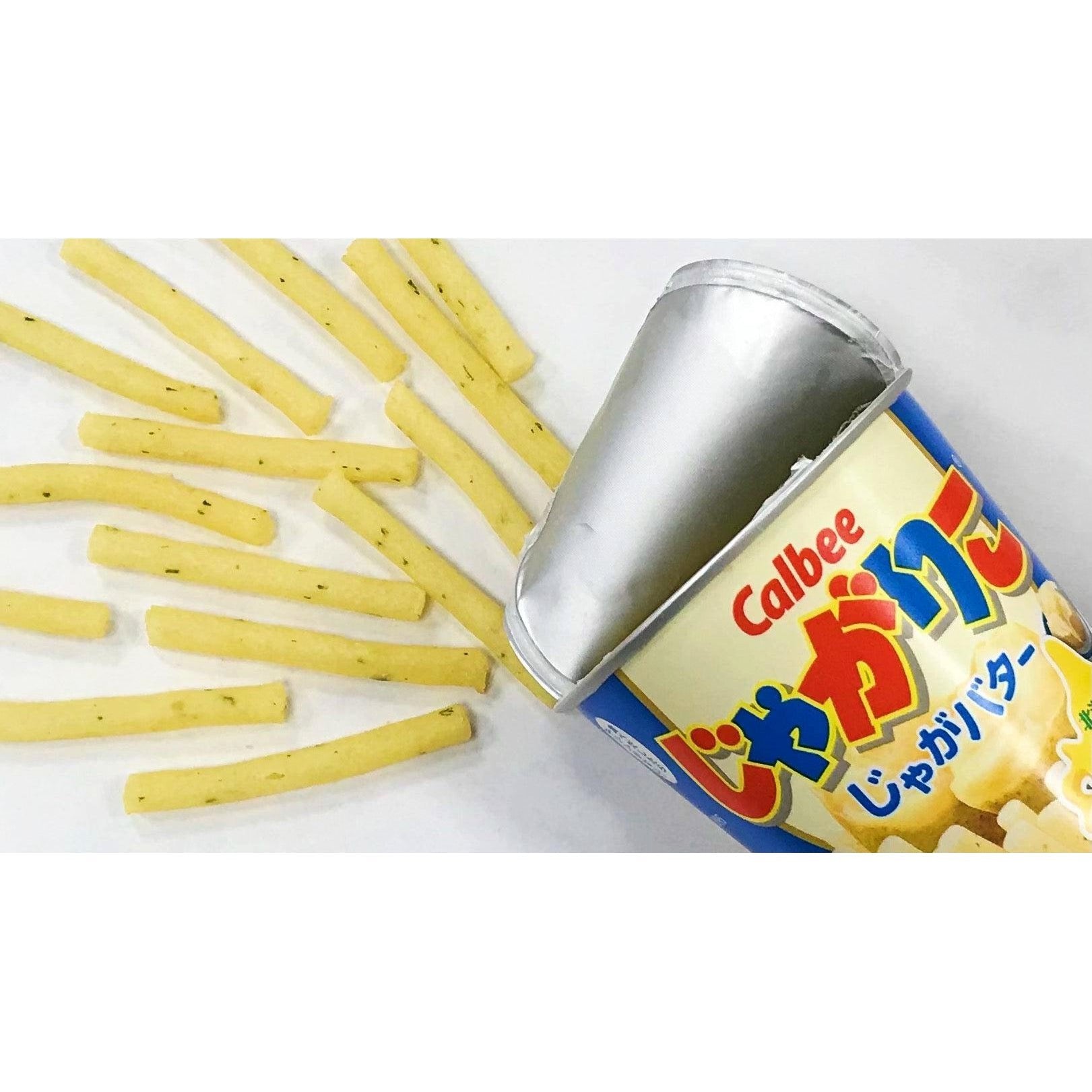 Calbee Jagarico Hokkaido Butter Flavored Potato Sticks Snack - 6 Pack | Japanese Crispy Potato Snacks for Parties, Office Snacking & Anime Lovers