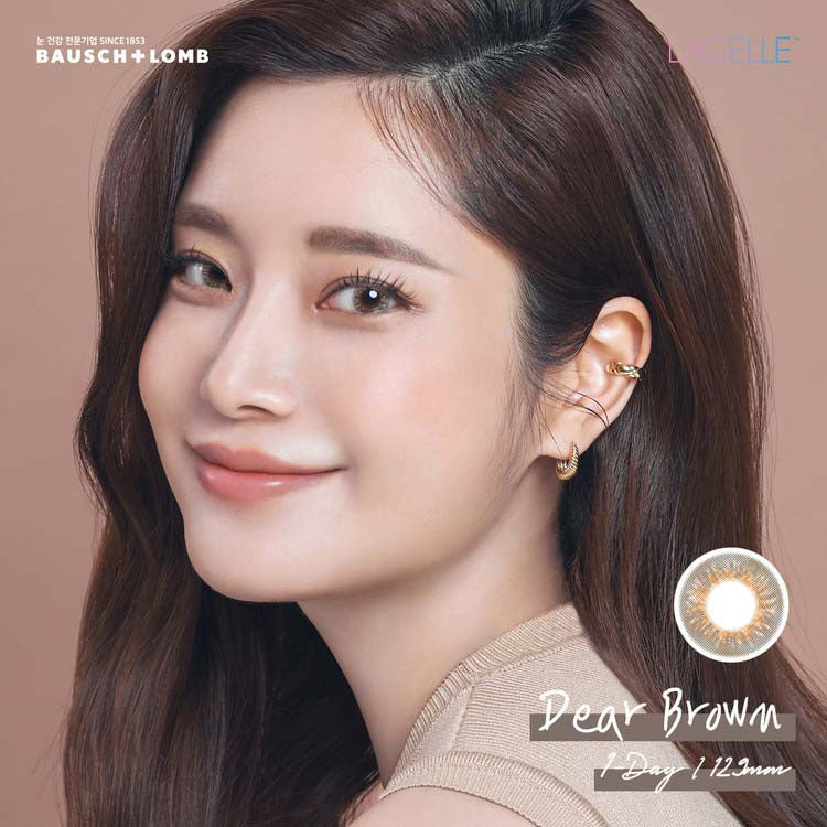 Bausch + Lomb Lacelle Daily Disposable Contact Lenses (30 Pack) - Brown Color for Natural Look | Perfect for Work, Travel & Everyday Comfort