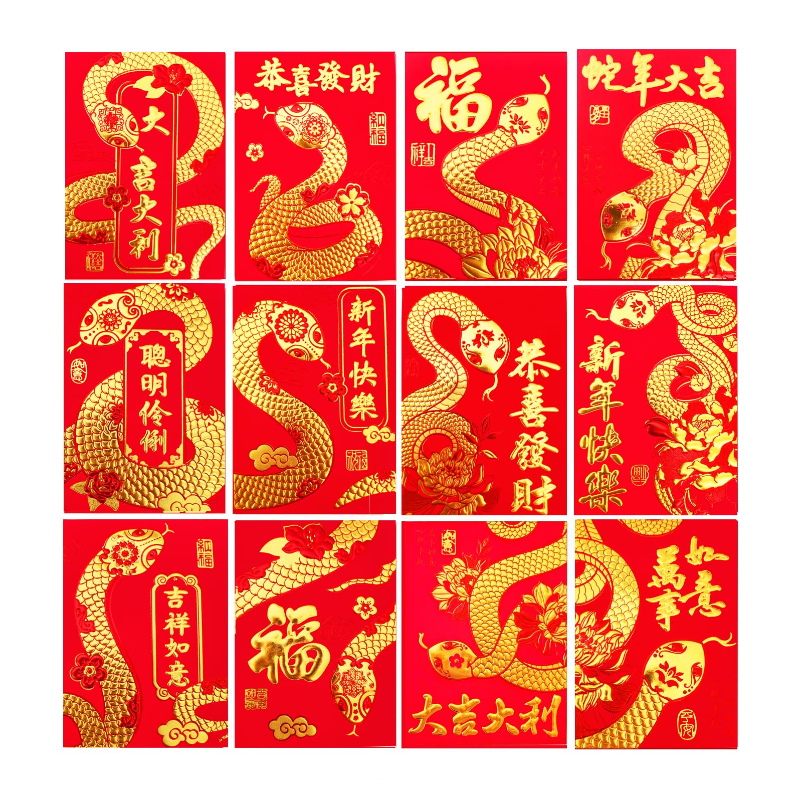 36PCS 12 Styles 2025 Year of the Snake Chinese Red Envelopes - Lucky Money Packets for Chinese New Year, Spring Festival, Weddings & Birthdays | Traditional Hong Bao Gift Envelopes for Good Fortune & Celebrations (Classic Small Size)