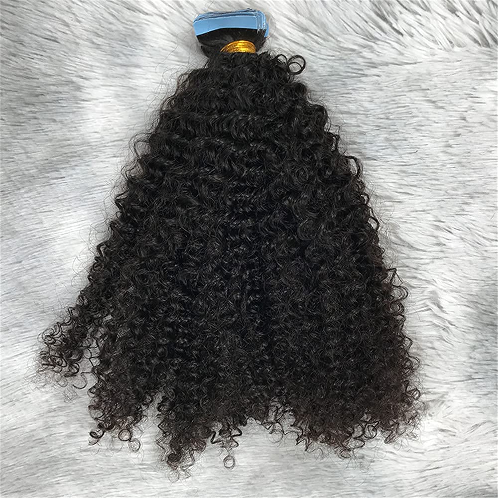 Kinky Curly Human Hair Extensions - Brazilian Remy Hair Weft Tape 100g 40pcs (26inch, #2 Darkest Brown) | Seamless Glue-in Tape-in Extensions for Natural Black Hair | Perfect for Daily Wear, Parties & Special Occasions