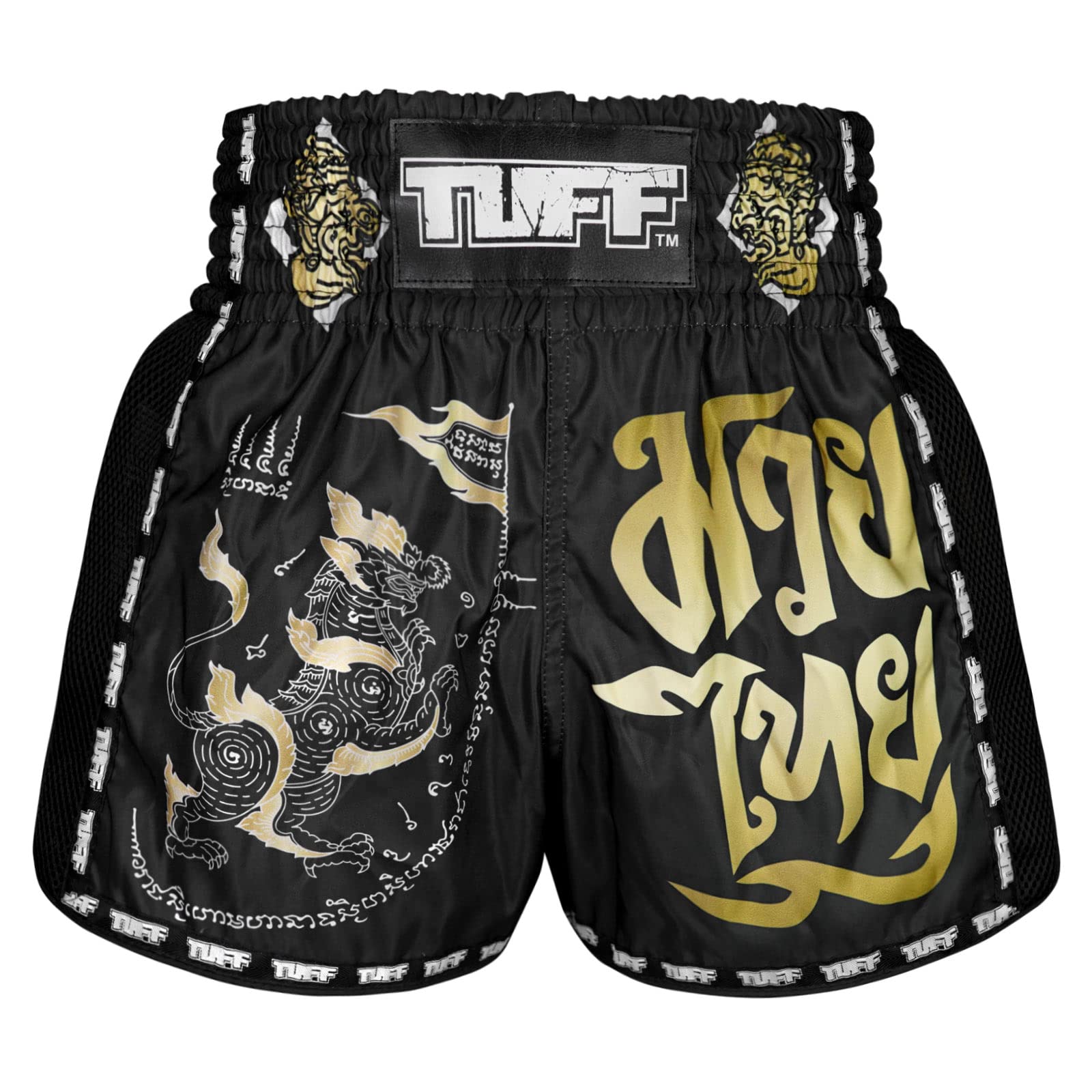 Tuff Sport Retro Muay Thai Shorts - Classic Slim Cut Boxing & MMA Kickboxing Shorts for Men - Perfect for Training, Workouts & Martial Arts Competition